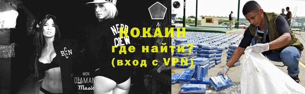 бошки Арсеньев
