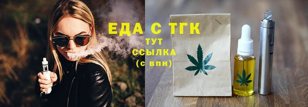 кокаин колумбия Аркадак