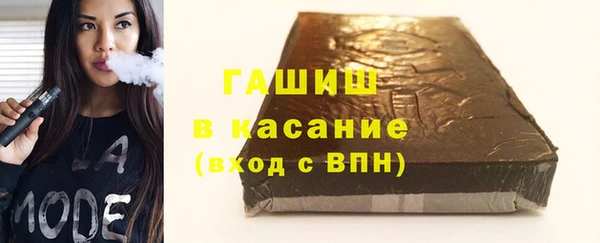 кокаин колумбия Аркадак