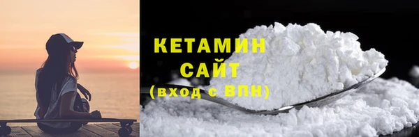 кокаин колумбия Аркадак