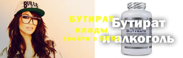 кокаин колумбия Аркадак