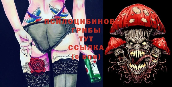 кокаин колумбия Аркадак