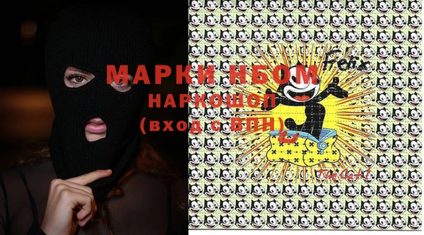 кокаин колумбия Аркадак