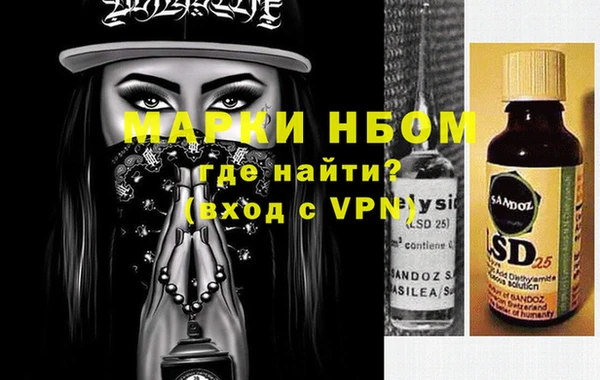 кокаин колумбия Аркадак