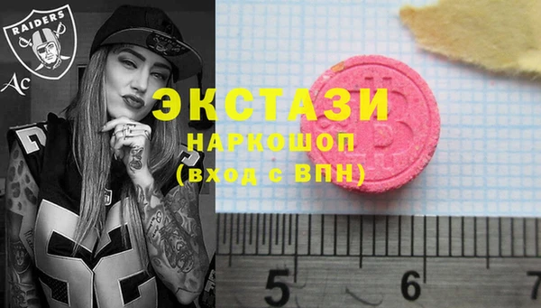 кокаин колумбия Аркадак