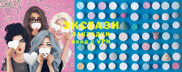 бошки Арсеньев