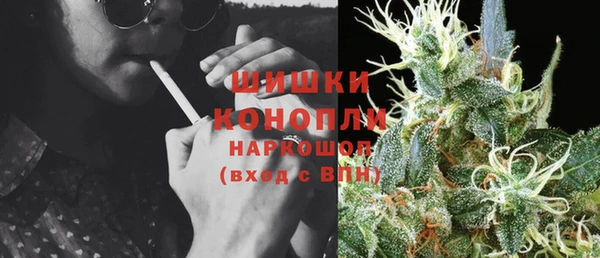 бошки Арсеньев