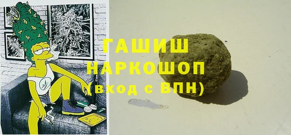 кокаин колумбия Аркадак