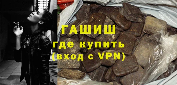 кокаин колумбия Аркадак
