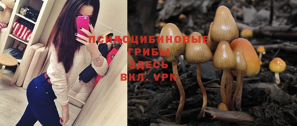 кокаин колумбия Аркадак