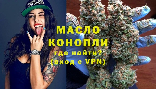 бошки Арсеньев