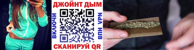 МАРИХУАНА MAZAR  Купить закладки  Трёхгорный 